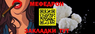 круглые Уссурийск