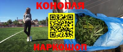 кокаин VHQ Тула