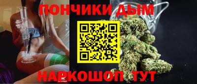 круглые Уссурийск