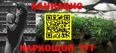 круглые Уссурийск