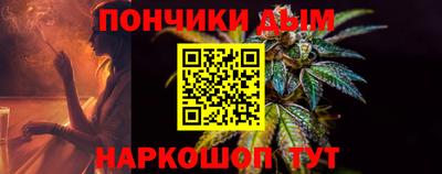 бутират Усть-Илимск
