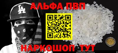 бутират Усть-Илимск
