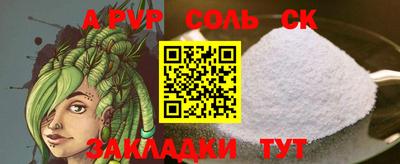 дурь Тулун