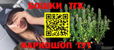круглые Уссурийск