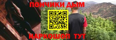винт Усть-Джегута