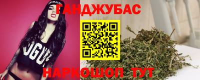бутират Усть-Илимск