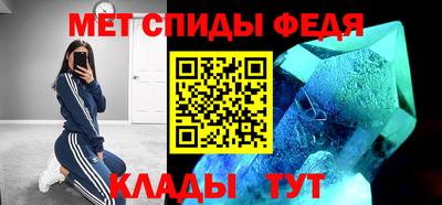 бутират Усть-Илимск