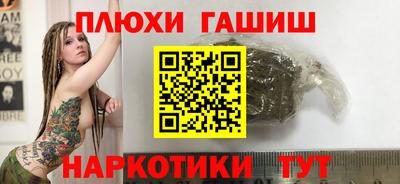 a pvp Туймазы