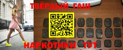 кокаин VHQ Тула