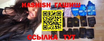 дурь Тулун