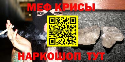 кокаин VHQ Тула