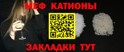 a pvp Туймазы