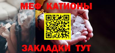 дурь Тулун