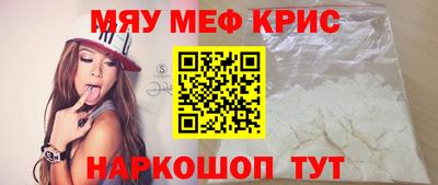 дурь Тулун